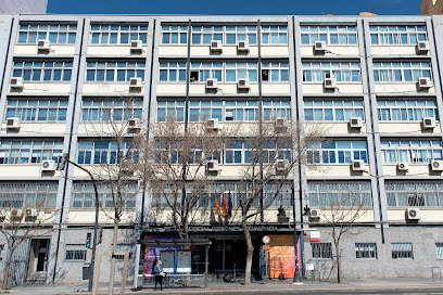 9. Language School (مدرسه زبان)